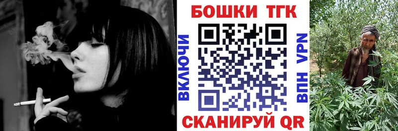 Купить закладку КОКАИН  СОЛЬ  ГАШ  Каннабис  Амфетамин  Мефедрон  Новая Ляля