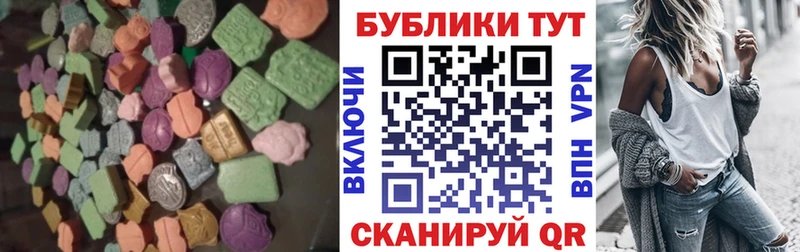 Купить где  Новая Ляля  ЭКСТАЗИ Cube 