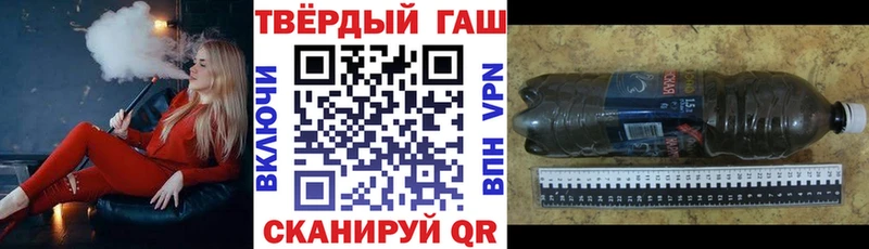 Купить закладки  Новая Ляля  ГАШИШ убойный 