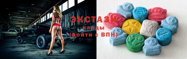 МДМА Медвежьегорск