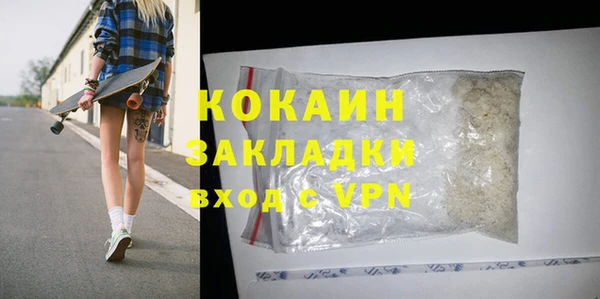 трава Мегион