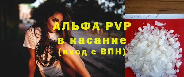 МДМА Медвежьегорск