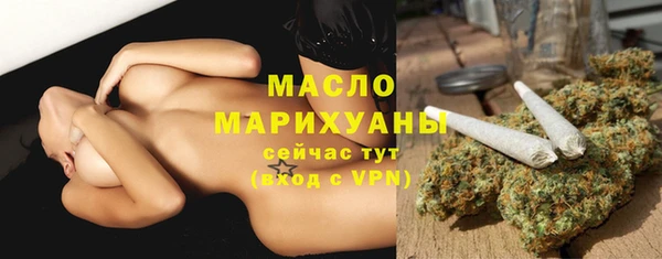 МДМА Медвежьегорск