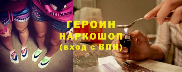МДМА Медвежьегорск