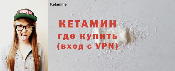 трава Мегион