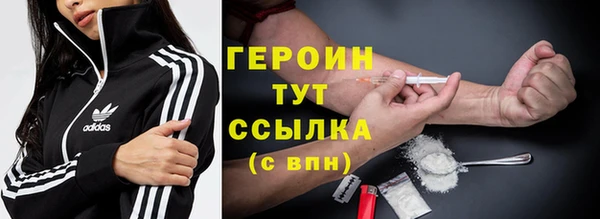 МДМА Медвежьегорск