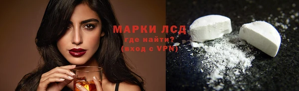 МДМА Медвежьегорск