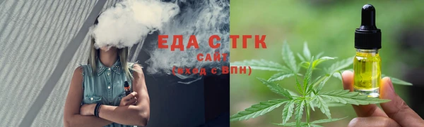 МДМА Медвежьегорск