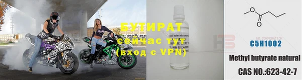 МДМА Медвежьегорск