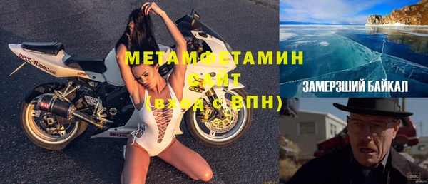 МДМА Медвежьегорск