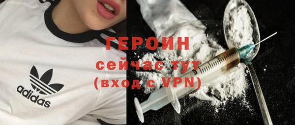 МДМА Медвежьегорск